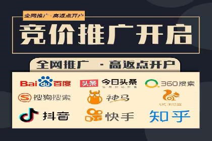 微博信息流背后的数据秘密