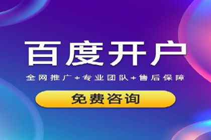 案例分享：今日头条信息流广告如何实现高效转化